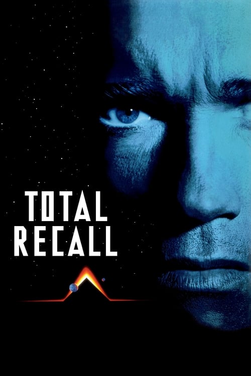 Total Recall screenshot 1