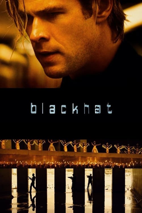 Blackhat screenshot 1