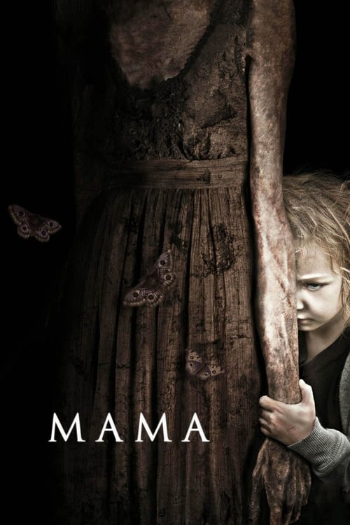 Mama screenshot 1