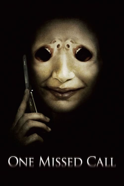 One Missed Call screenshot 1