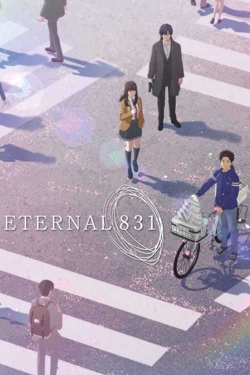 Eternal 831 screenshot 1