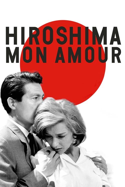 Hiroshima Mon Amour screenshot 1