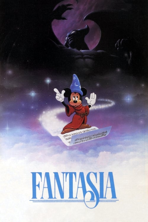 Fantasia screenshot 1