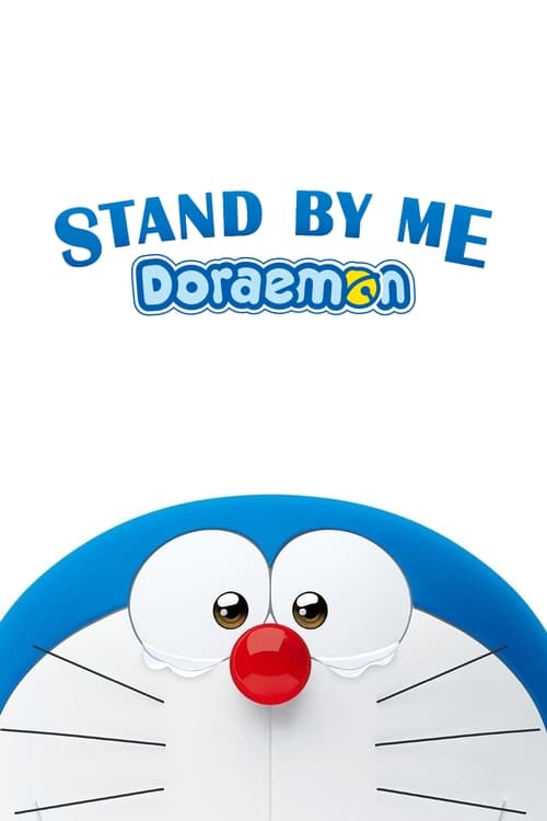 Stand by Me Doraemon screenshot 1