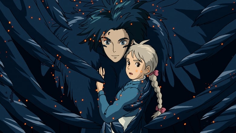 Howl's Moving Castle screenshot 2