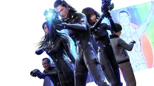 GANTZ:O screenshot 2