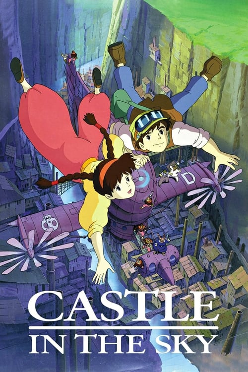 Castle in the Sky screenshot 1