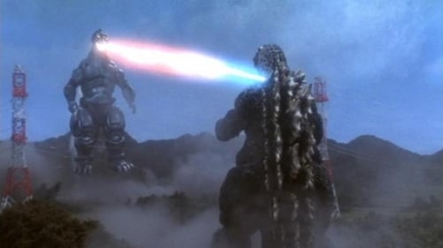 Godzilla vs. Mechagodzilla II screenshot 2