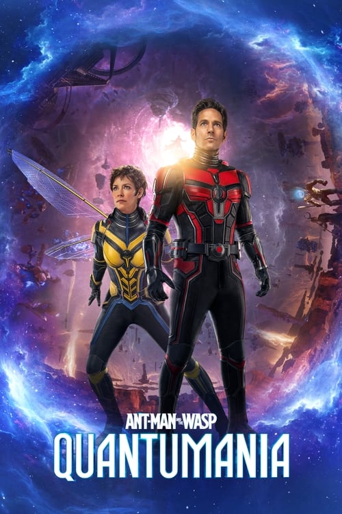 Ant-Man and the Wasp: Quantumania screenshot 1