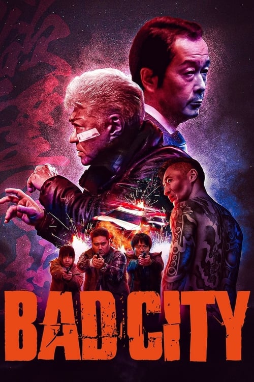 Bad City screenshot 1