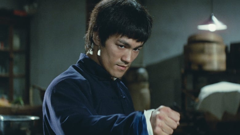 Fist of Fury screenshot 2