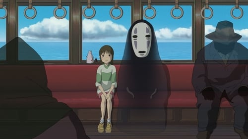 Spirited Away screenshot 2