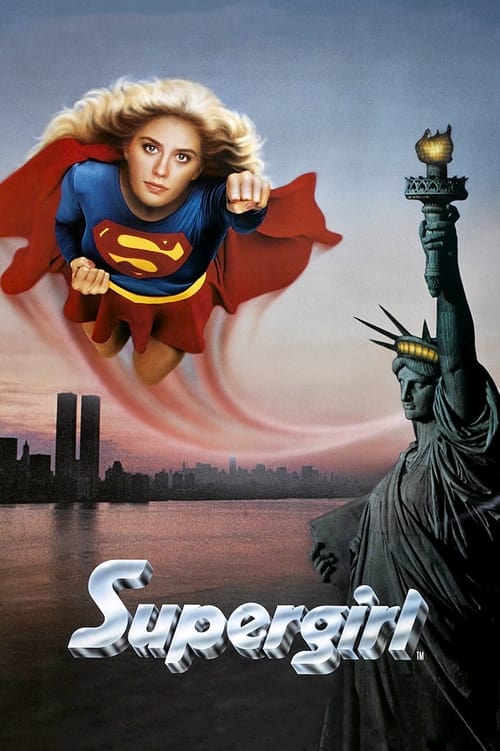 Supergirl screenshot 1