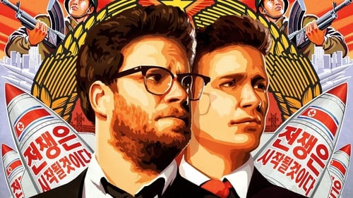 The Interview screenshot 2