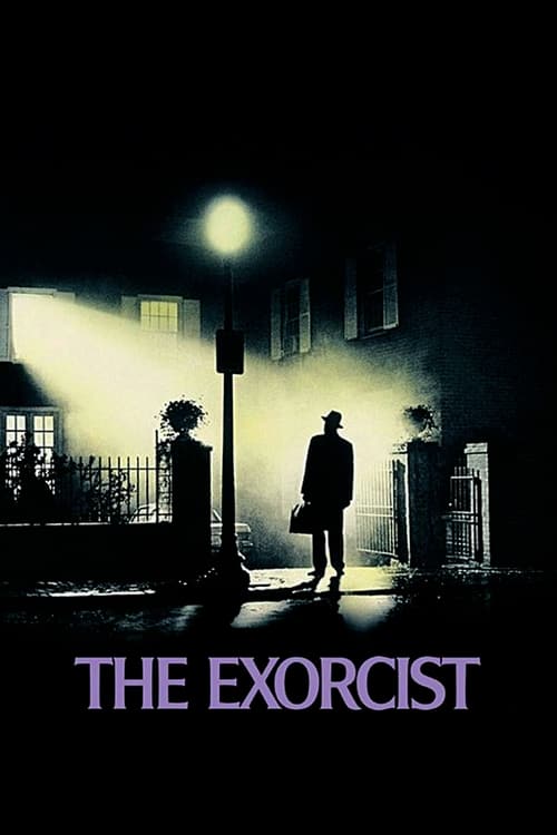 The Exorcist screenshot 1