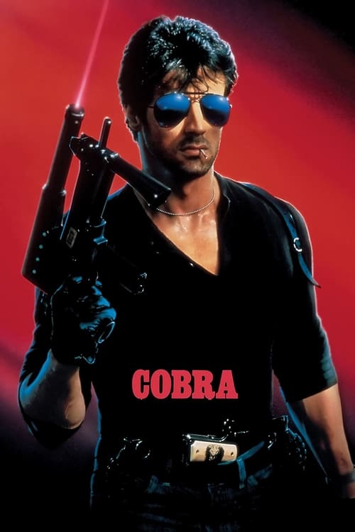 Cobra screenshot 1