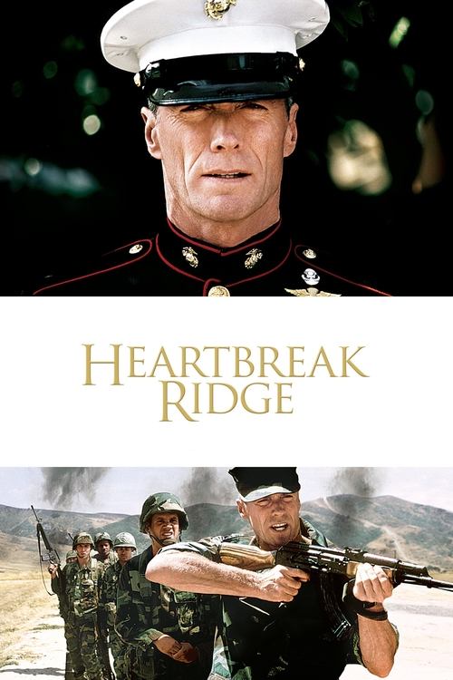 Heartbreak Ridge screenshot 1