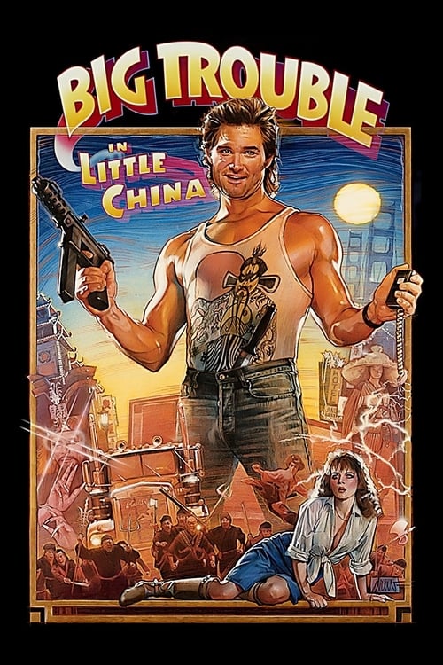 Big Trouble in Little China screenshot 1