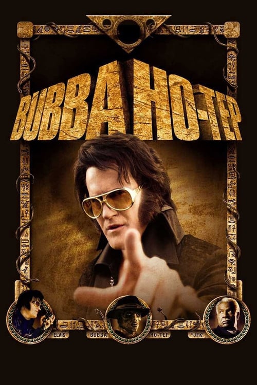 Bubba Ho-tep screenshot 1