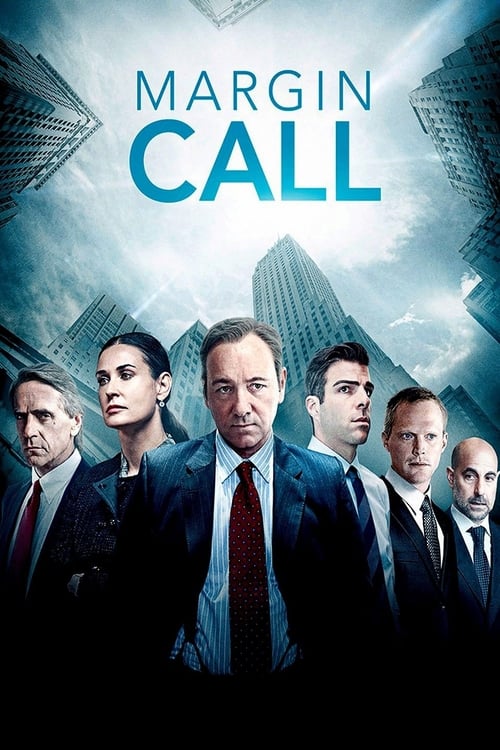 Margin Call screenshot 1