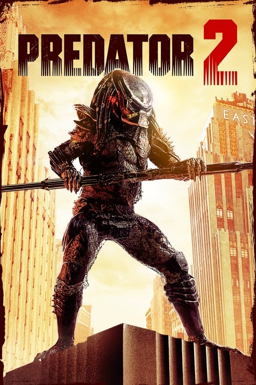 Predator 2 screenshot 1