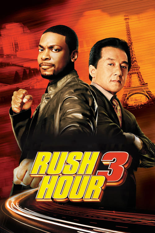 Rush Hour 3 screenshot 1