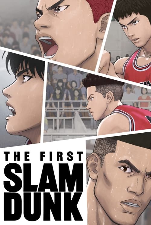 The First Slam Dunk screenshot 1