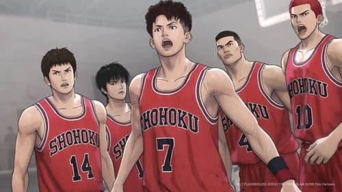 The First Slam Dunk screenshot 2