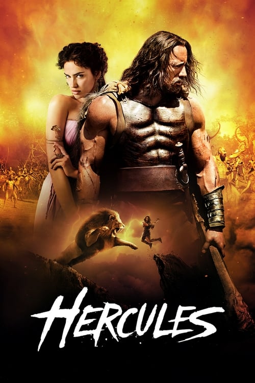 Hercules screenshot 1