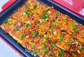 Spicy Tofu
