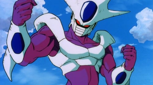 Dragon Ball Z: Cooler's Revenge screenshot 2