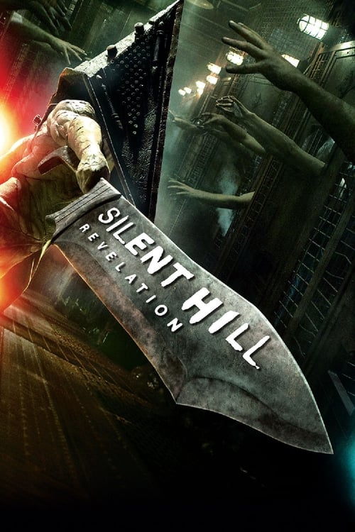 Silent Hill: Revelation 3D screenshot 1