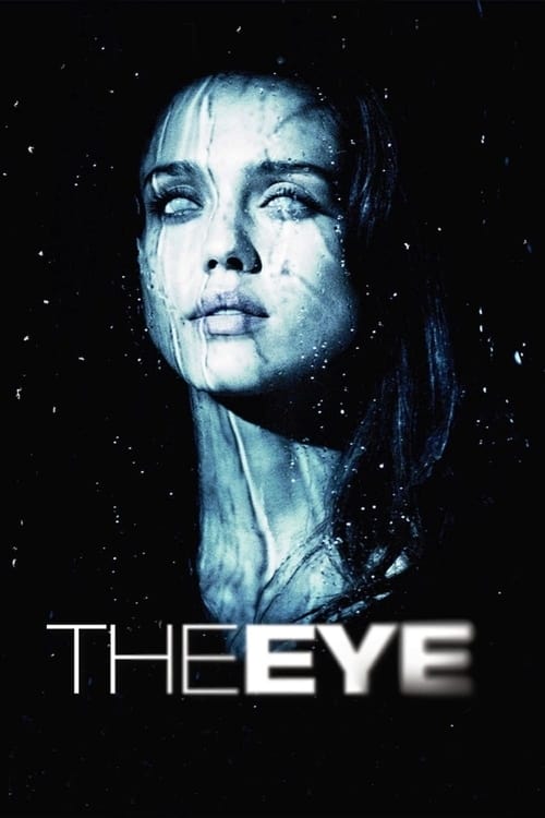 The Eye screenshot 1