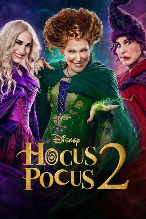 Hocus Pocus 2 screenshot 1