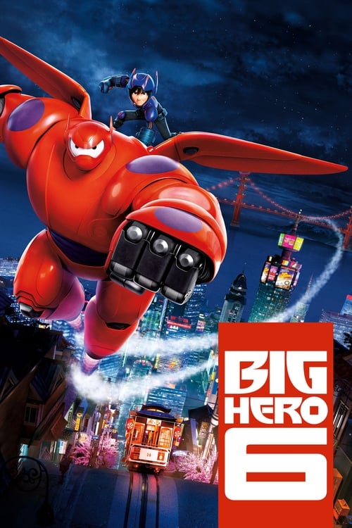 Big Hero 6 screenshot 1