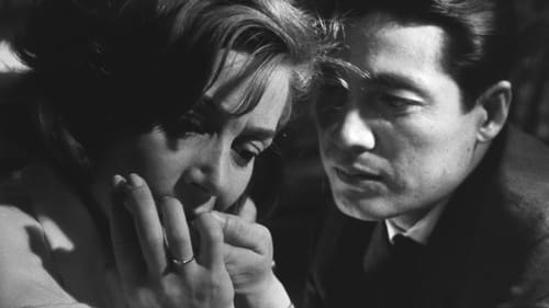 Hiroshima Mon Amour screenshot 2