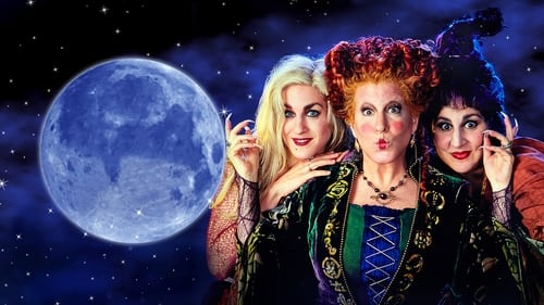 Hocus Pocus screenshot 2