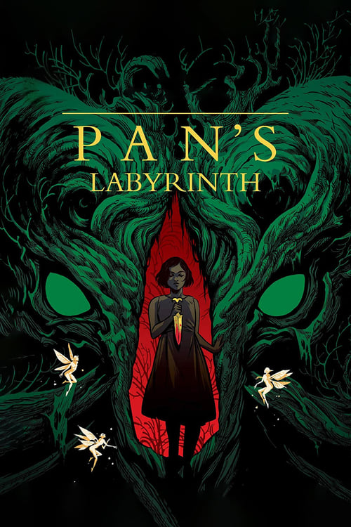 Pan's Labyrinth screenshot 1