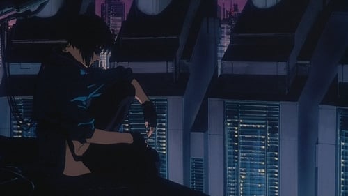 Ghost in the Shell screenshot 2