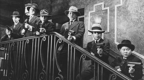 Bugsy Malone screenshot 2