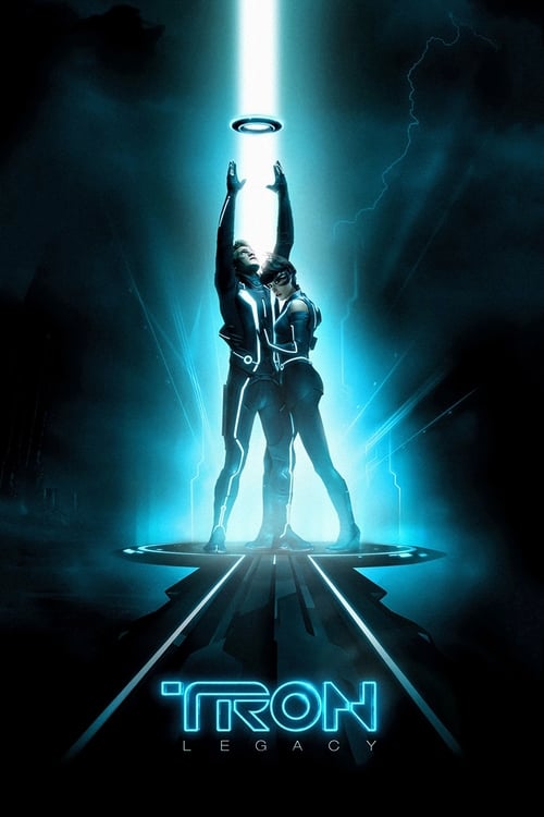 TRON: Legacy screenshot 1