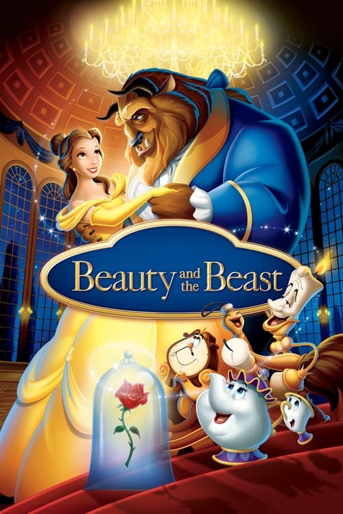 Beauty and the Beast screenshot 1