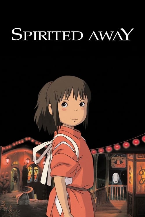 Spirited Away screenshot 1