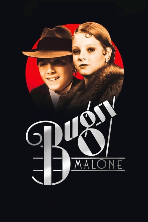 Bugsy Malone screenshot 1