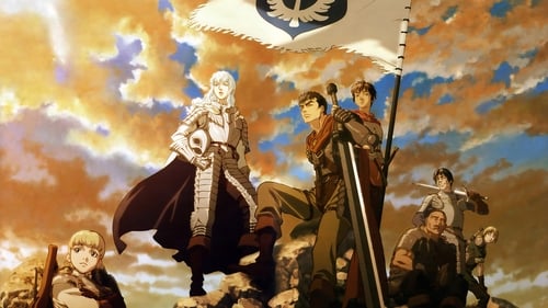 Berserk: The Golden Age Arc I - The Egg of the King screenshot 2