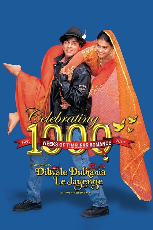 Dilwale Dulhania Le Jayenge screenshot 1