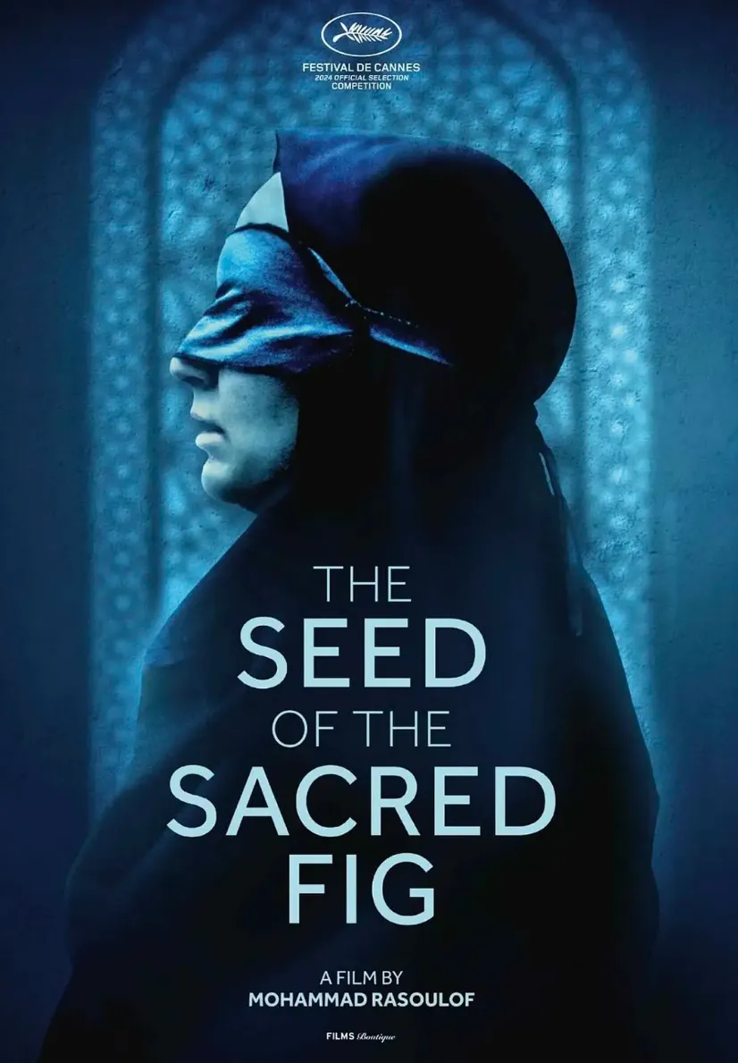 The Seed of the Sacred Fig (2024)