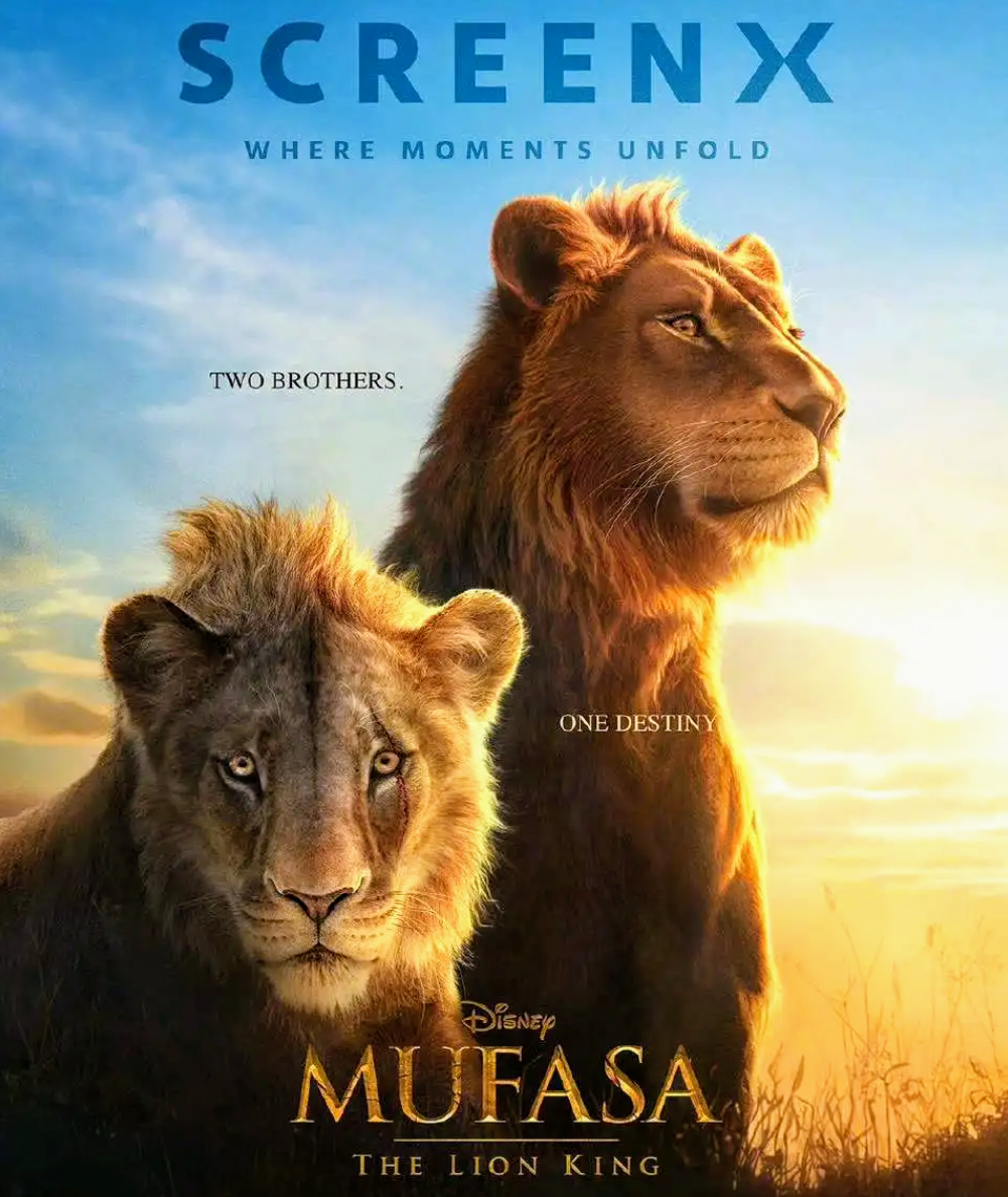 "The Lion King: The Legend of Mufasa" bloody conspiracy creates the epic of the Lion King